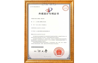 裝飾品（激光束）