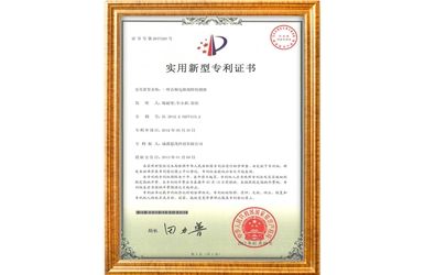 一種音頻電路故障檢測器
