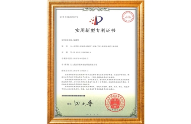 觸摸琴（實(shí)用新型）
