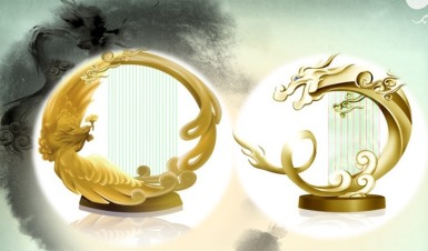 龍鳳激光琴