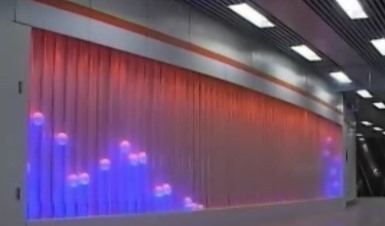氣動音律球
