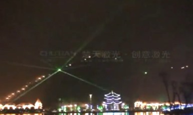 云南昭通