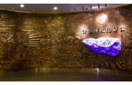 2012年武漢地稅文化博物館