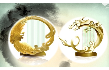 2012年龍鳳激光琴